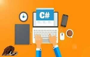 Learn C sharp in 1 hour Online Course Free Learn C sharp in 1 hour Online Course Free