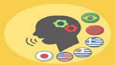 How to Learn a Foreign Language Effectively and Efficiently Course Free
